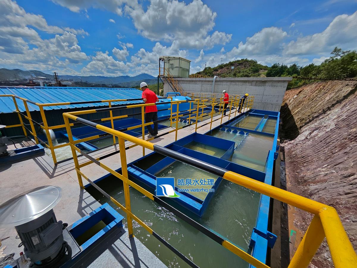 5000T/D智能一體化凈水設(shè)備(凈水器)應(yīng)用在祿豐某化工企業(yè)